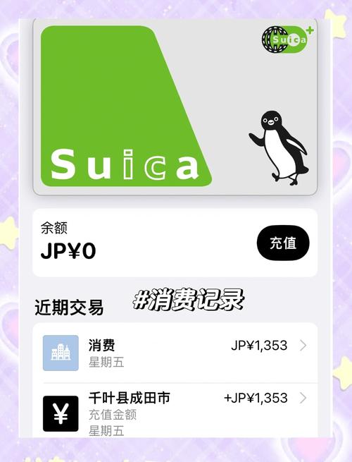 想看2020年日本高清一卡二卡三卡四卡?这里有你想看的