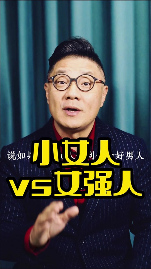 好男人手机资源大全,超多精品等你下载!