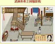 武林外传2小游戏攻略大全:轻松玩转同福客栈