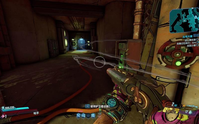 无主之地3攻略秘籍:快速通关技巧及隐藏彩蛋分享