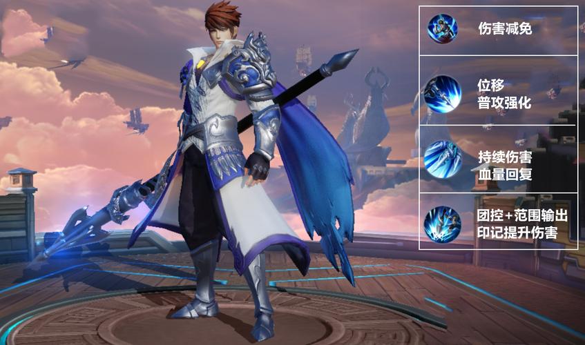 王者荣耀赵云:最强战士教学,带你轻松上王者