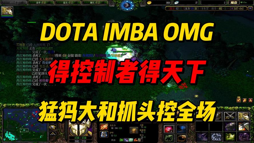 Dota2大脚下载安装教程及常见问题解答