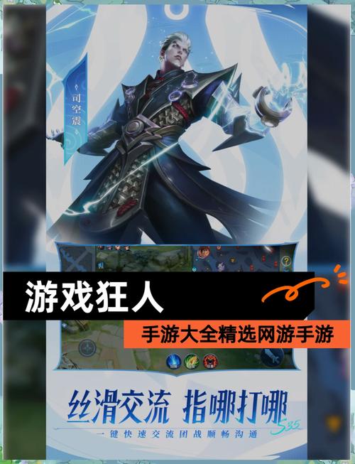 想玩好玩网游？这份清单不容错过！