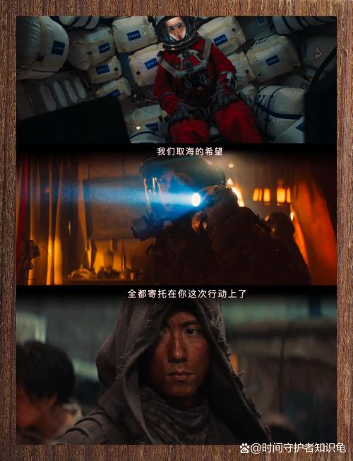 质量效应4:宇宙战争再起,探寻人类新家园