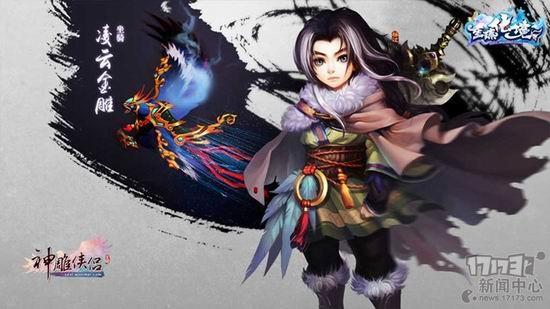 江城创业记杨过游戏:穿越古代当老板,发家致富享人生