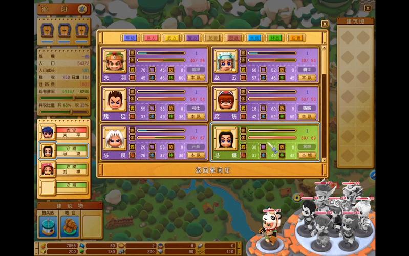 回味童年！富甲天下5：Steam上架，重温策略乐趣