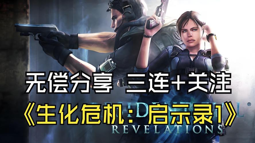 第三次危机版本大全：各个版本区别及下载地址分享