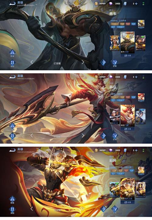 怀孕无双游戏下载:安全可靠的下载地址分享