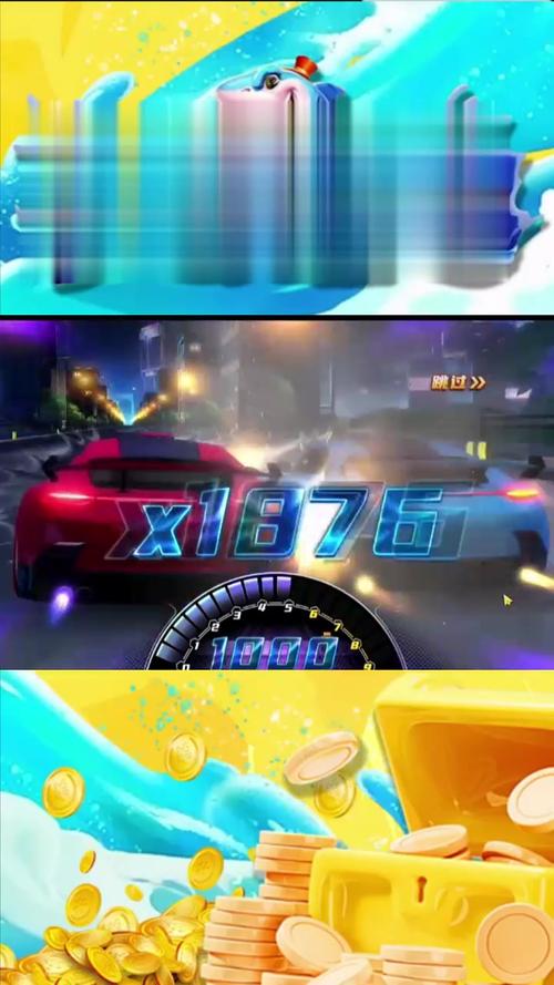 满车率300%游戏下载地址:PC/手机版下载方法详解