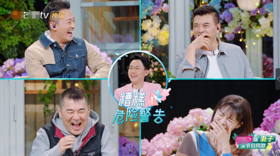 妻子历险记下载教程,告别找不到资源的烦恼!