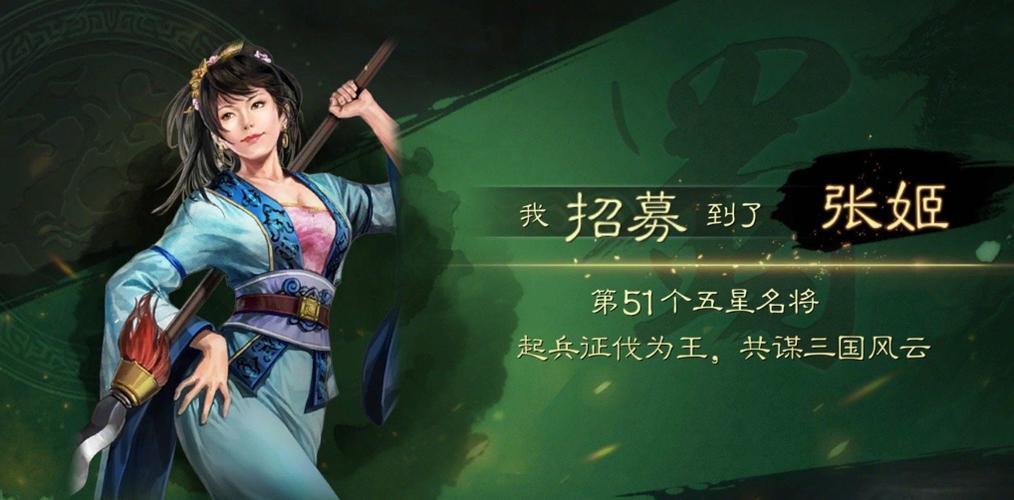 黄骅尖子顶规则技巧:轻松赢取游戏胜利