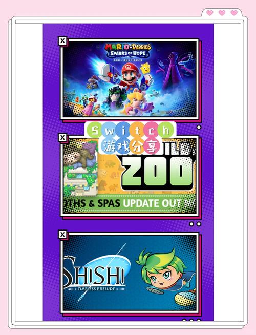 强烈的愿望游戏下载地址分享，轻松下载开始游戏