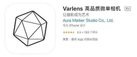 想体验奇幻变脸秀吗?下载App立即变身!