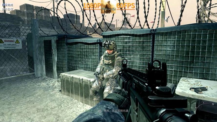 使命召唤6攻略难点解析,卡关了?看这里就对了!