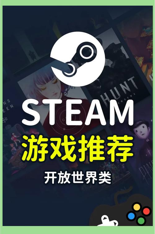 最好玩的网游推荐！高品质游戏带你体验精彩世界