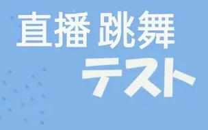 巫小萤在哪下载?高清视频资源下载方法分享