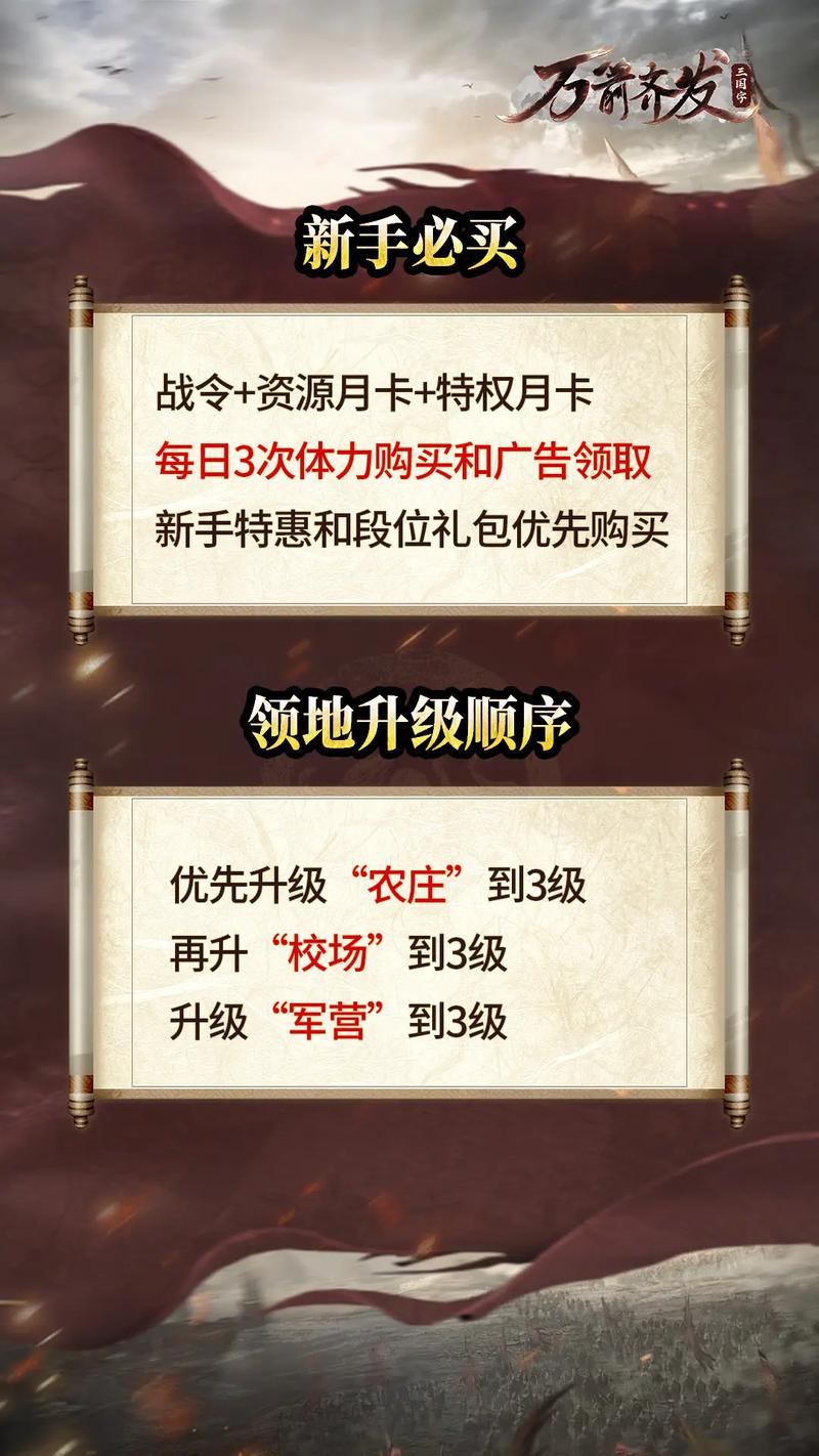 解开八月游戏下载方法:简单几步轻松上手