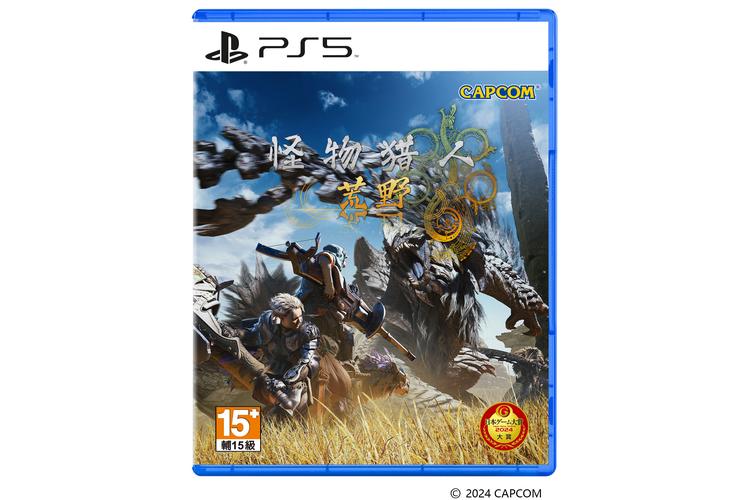 怪物猎人新游爆料：期待已久的全新作品