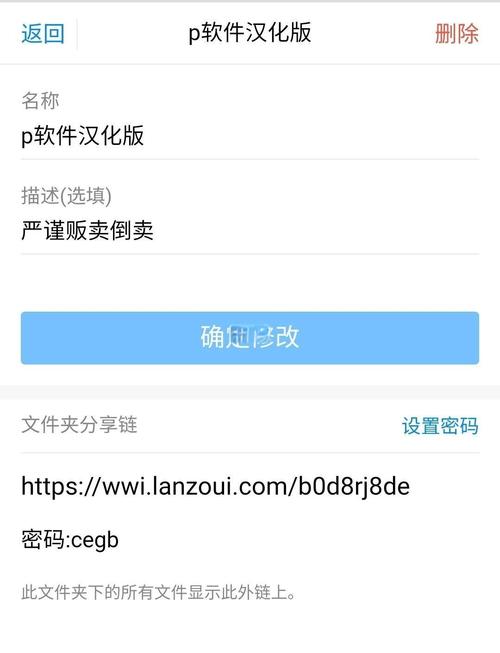 如何下载SUP?避免下载到病毒或错误版本