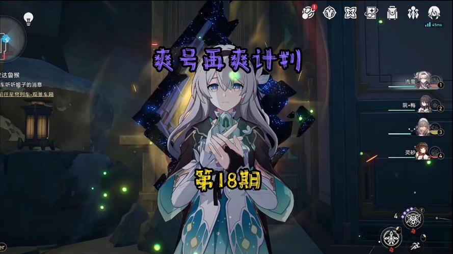 最受欢迎的18游戏:玩家力荐,不容错过的18游戏体验!