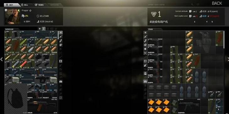 塔科夫装备搭配推荐：提升战斗生存能力