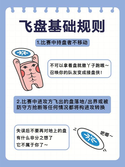 如何下载巨人的秘宝?新手玩家必看下载指南