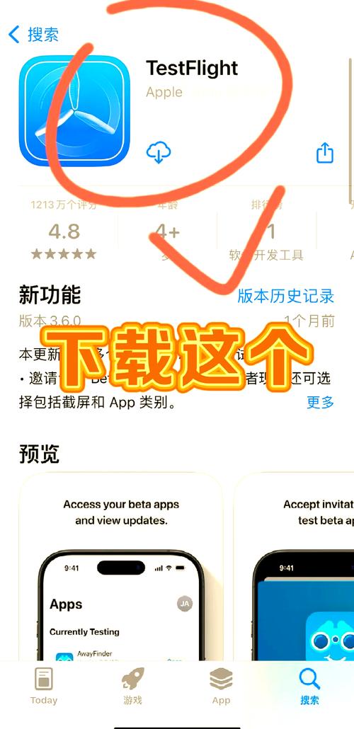 双开助手:手机分身神器,多开应用不卡顿,运行流畅