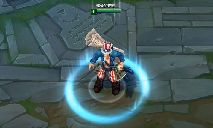 2300点券的部落精神皮肤：瑞兹这款皮肤值不值得买？