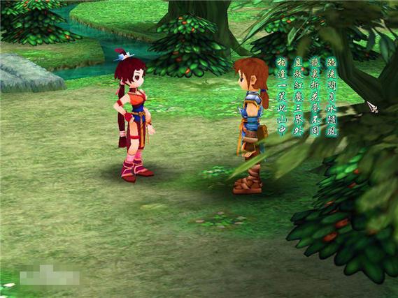 仙剑奇侠传3好玩吗?游戏特色与玩法全面解析!