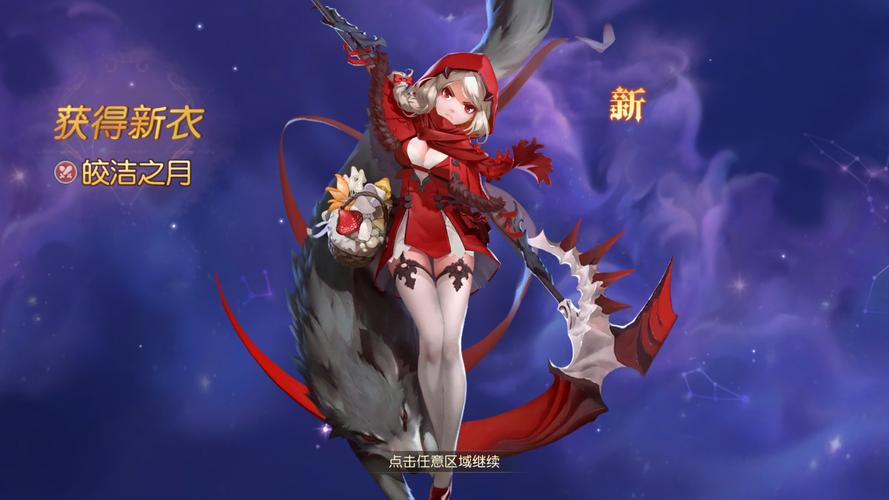 有杀气童话2手游官网：最新版本下载及游戏活动一览