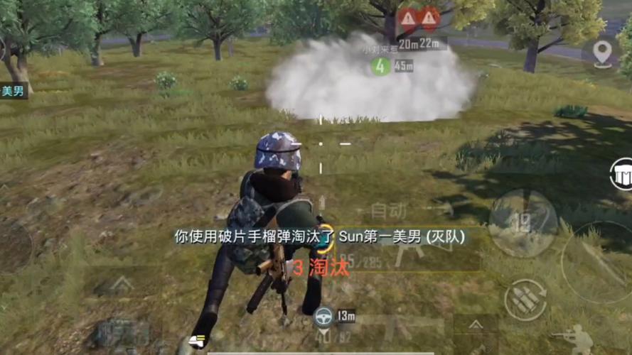 吃鸡战场:高玩教你如何轻松吃鸡制霸全场