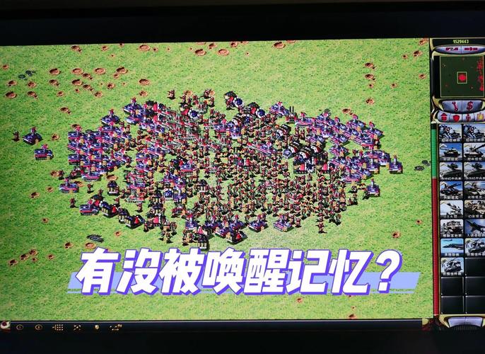 想玩红警2联机？红警2战网带你重温经典