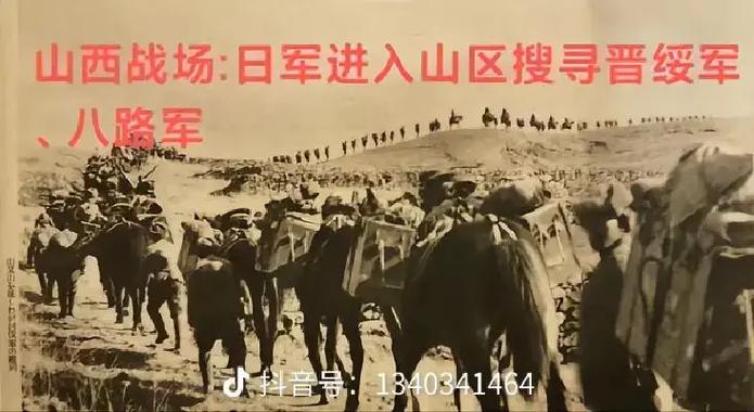 抗战online：万人同服激战，重温抗战烽火岁月