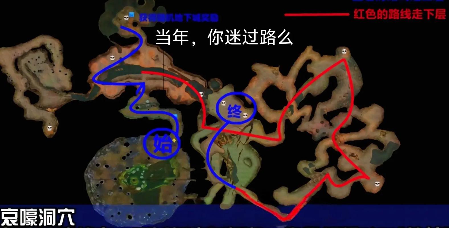 魔兽地图怪兽仙境：地图资源分布及收集技巧