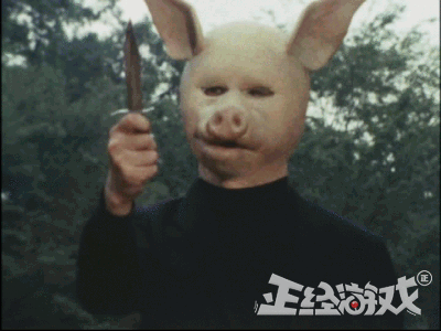 小舞合集杨过游戏:你绝对没玩过的奇葩游戏