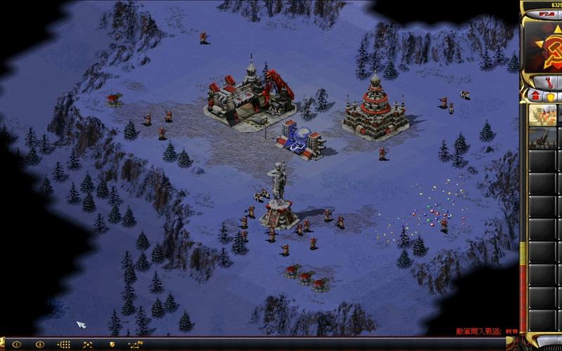 红警2世界联盟手游下载:重温经典策略之战