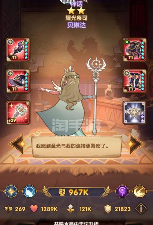 还在找凤凰V12版本大全？这里有各种版本下载