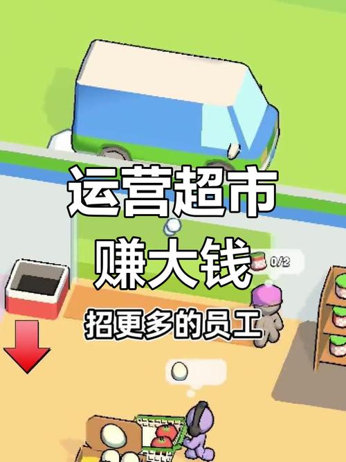 游戏赚钱攻略:从零开始,玩游戏赚大钱