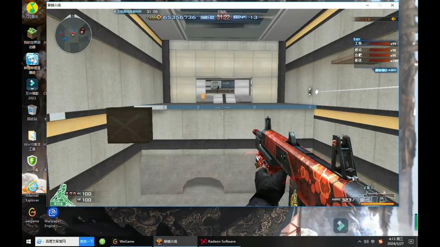 还在为CF挑战模式发愁?这里有辅助!