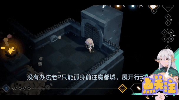 全网最全地牢脱出3版本大全,带你体验轮回女王!