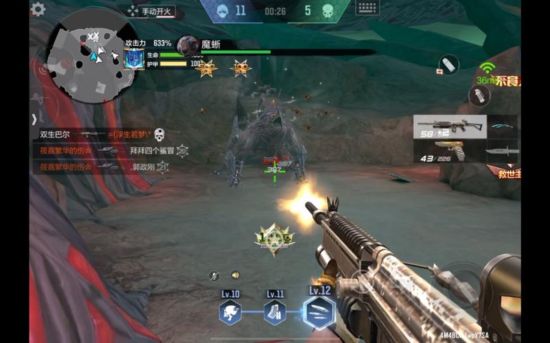 生化战场CF:高手玩家的武器选择与实战经验总结