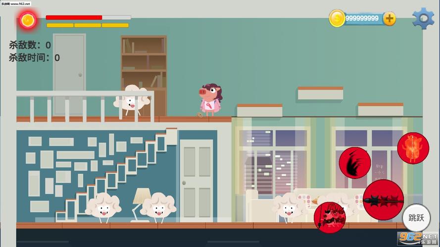 猪猪公寓手游下载安装:安卓/苹果版,等你来玩!