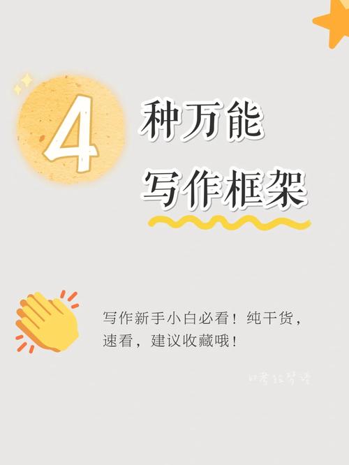 如何下载岳母相关资源?新手小白必看指南