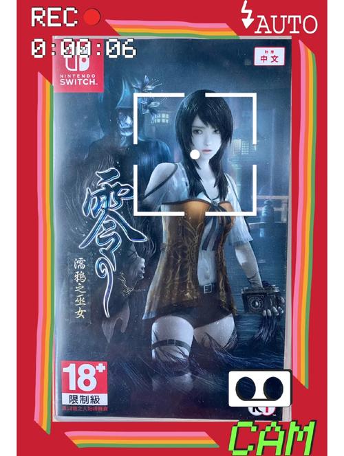 可爱的女巫3游戏攻略:新手必看生存技巧大全