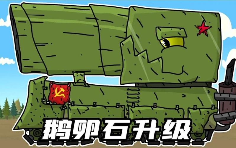 世界之卵杨过游戏攻略:快速升级变强技巧分享