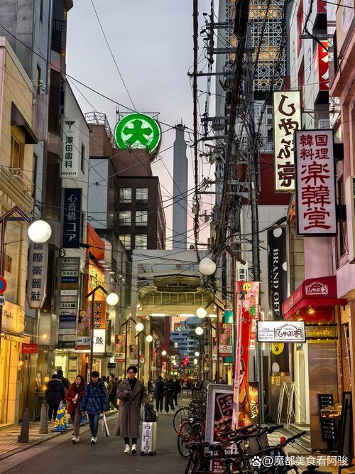 丸子街是什么?它能帮你省多少钱?