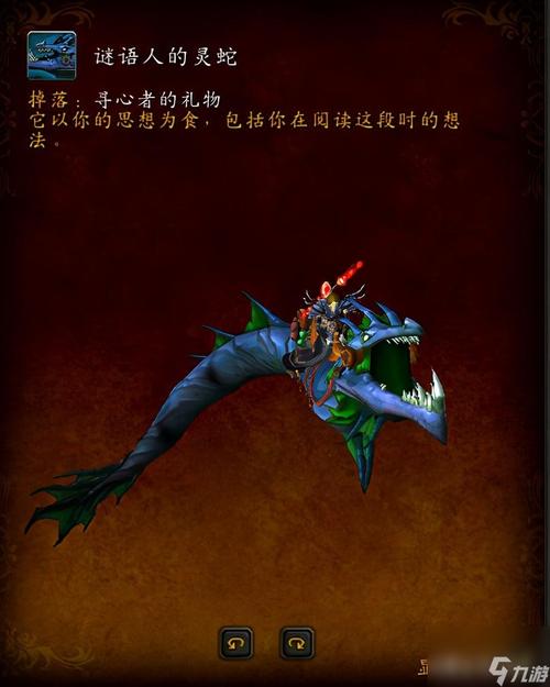 永恒的王国游戏攻略：进阶玩法及隐藏成就解锁