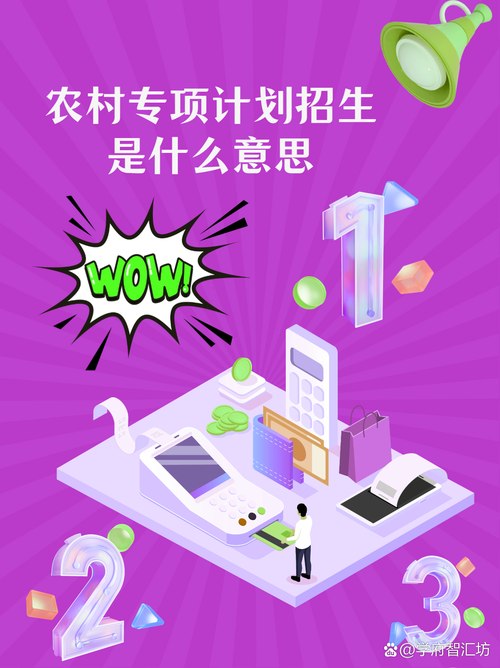 寻找二次机遇更新地址？这里有你想要的！