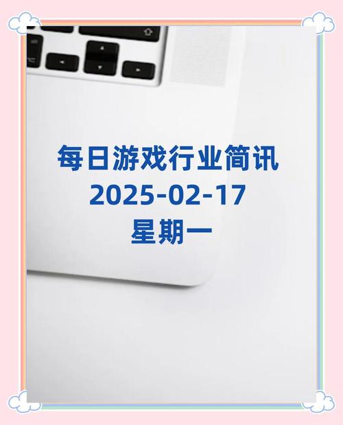 阿姨代打引发的思考：游戏行业乱象及未来走向