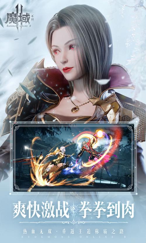 想玩魔域怀旧版?这里有你想要的全部内容!